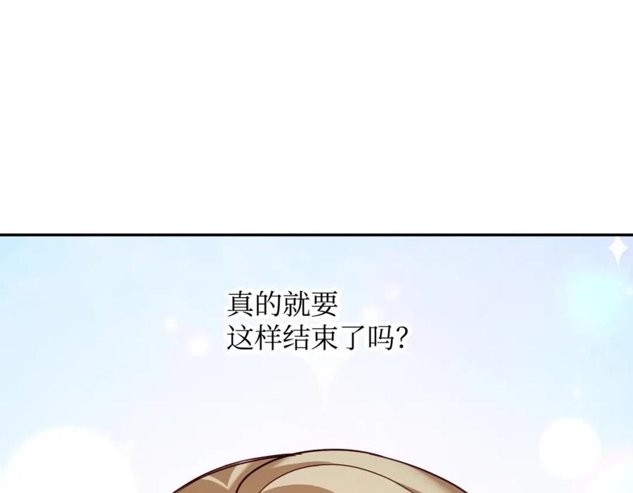 第232页