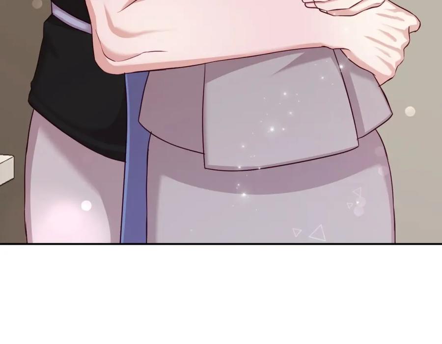 第243页