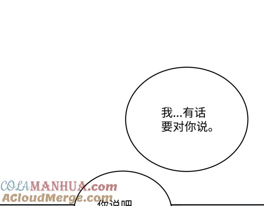 第245页