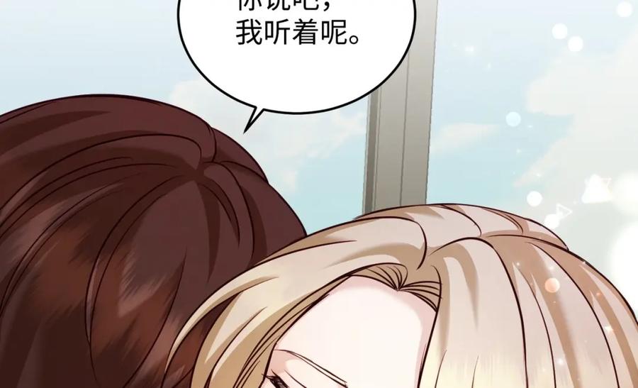 第246页