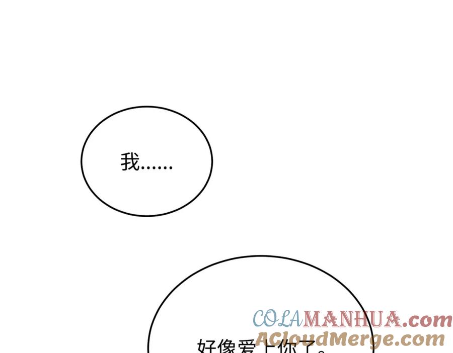 第249页