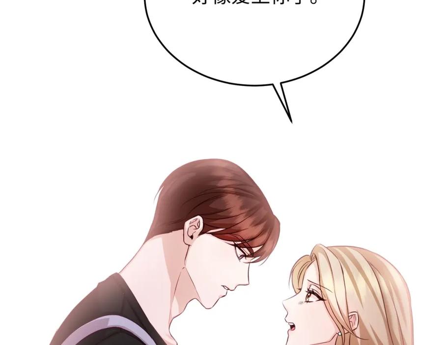 第250页