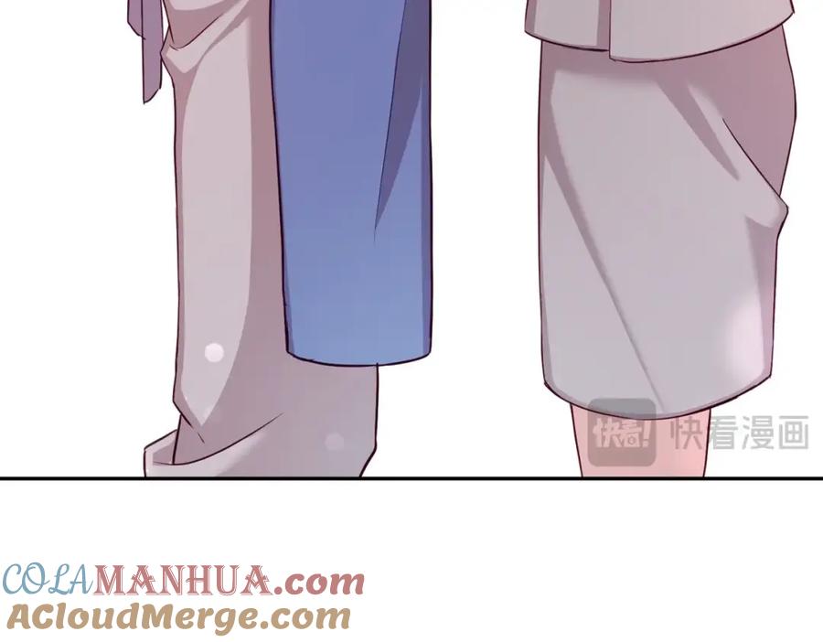 第253页