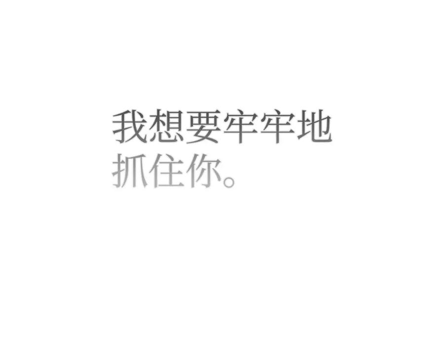 第255页