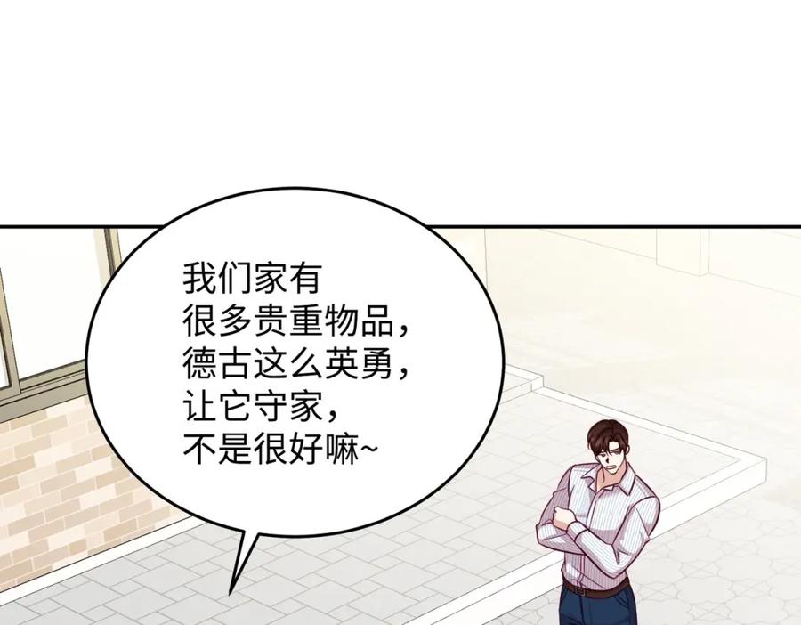 第192页