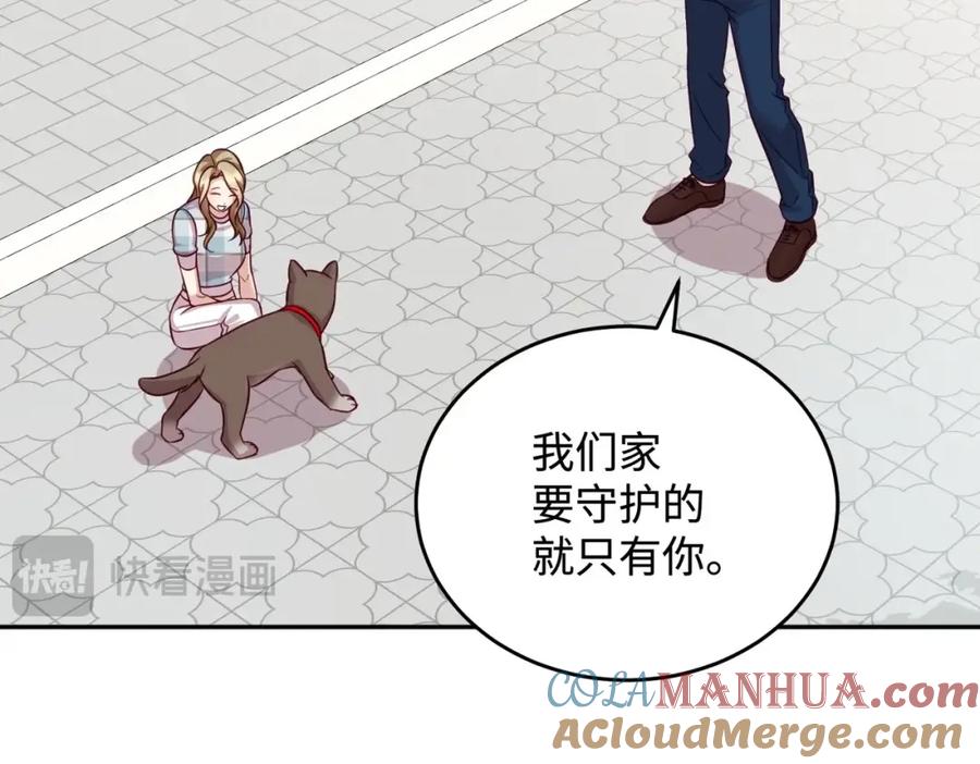 第193页