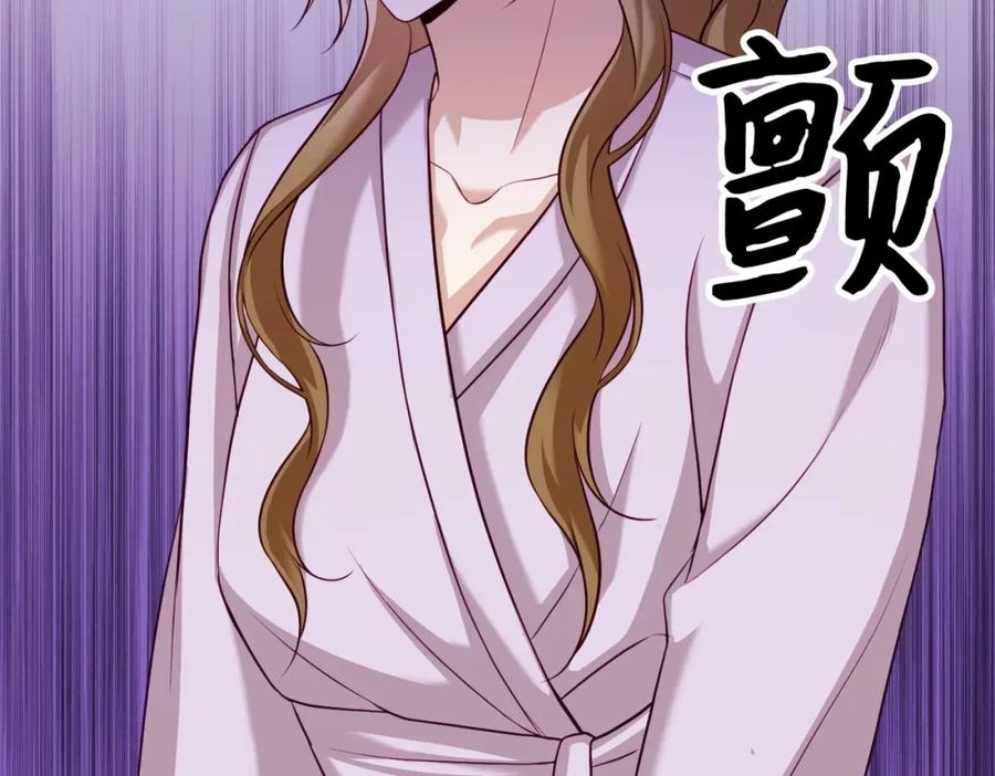 第190页