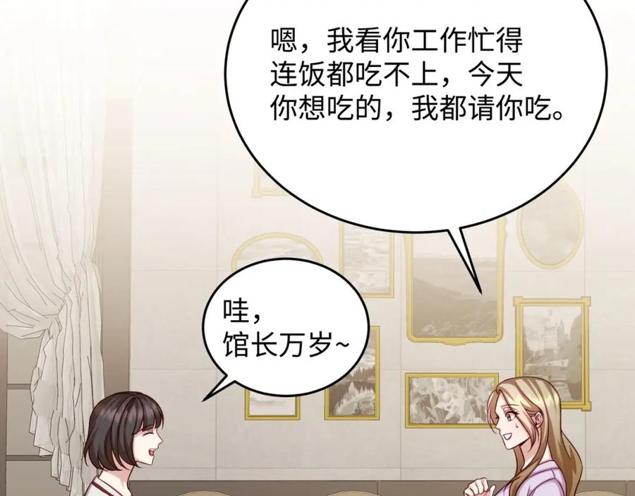 第196页