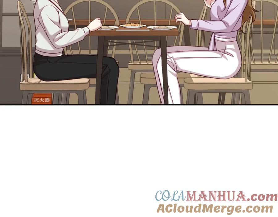 第197页