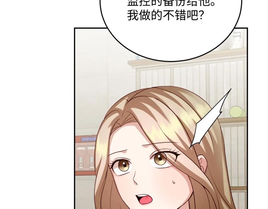 第206页