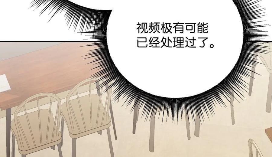 第212页