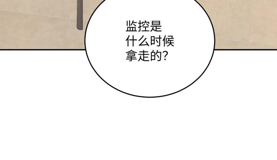 第214页