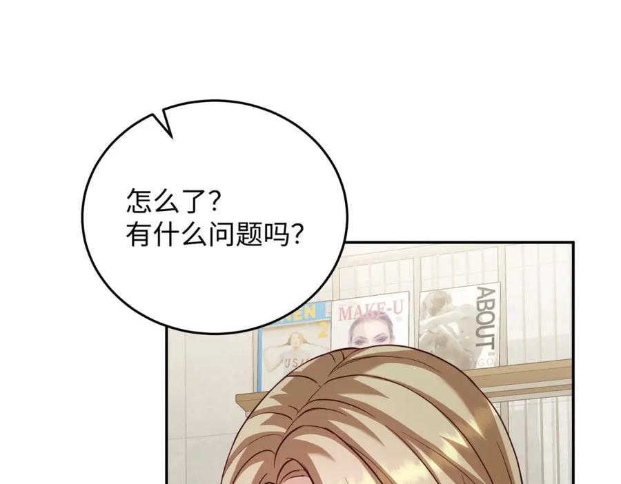 第218页