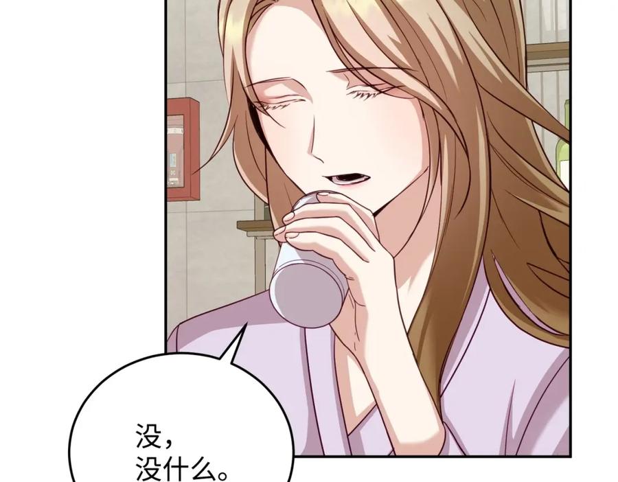 第219页