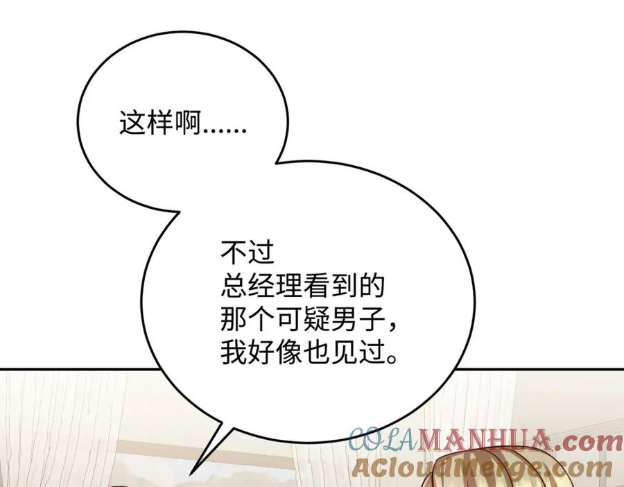 第221页