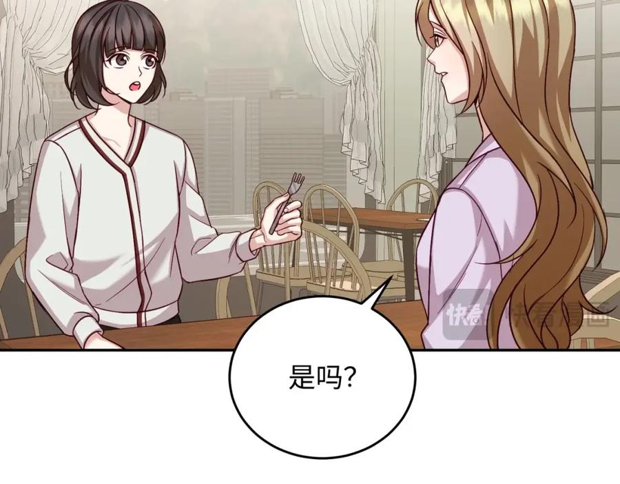 第222页