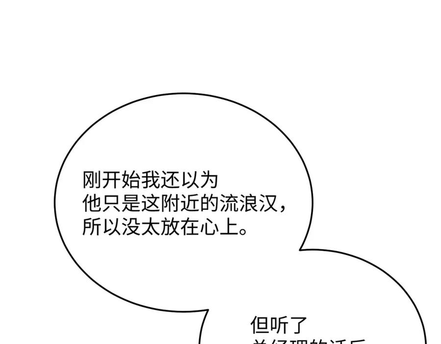 第224页