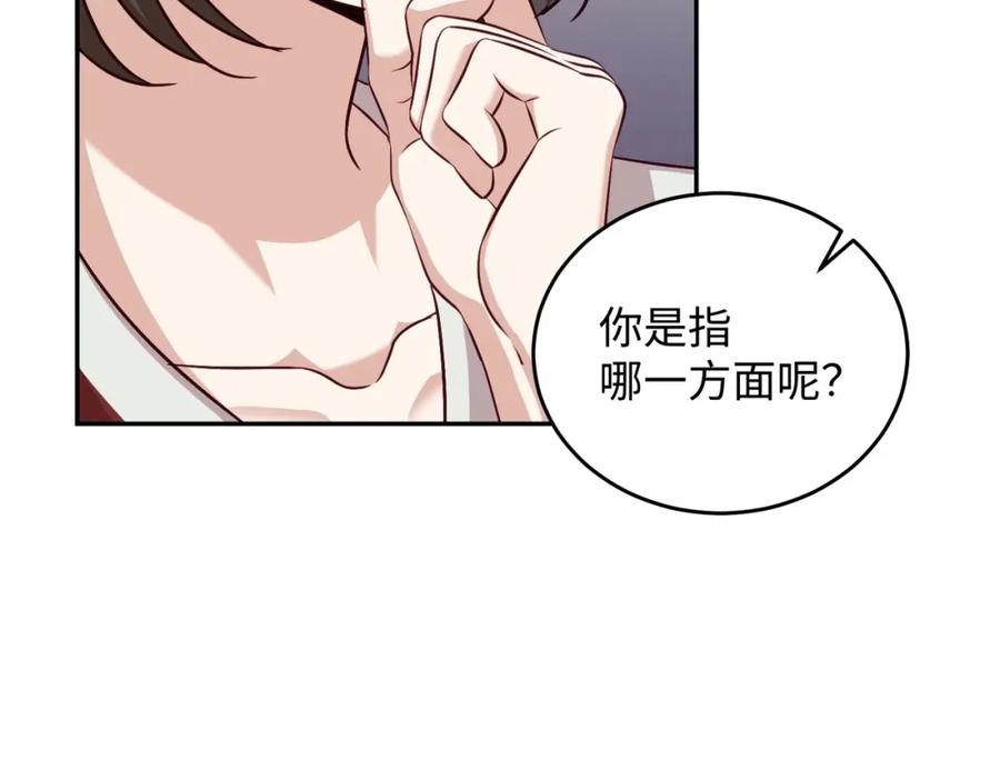 第226页