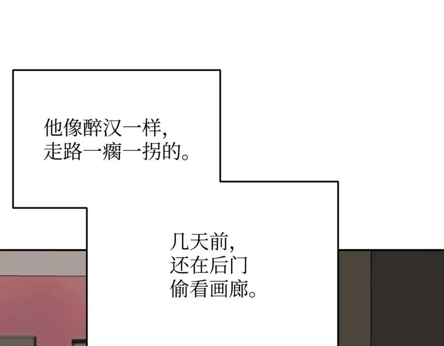 第231页