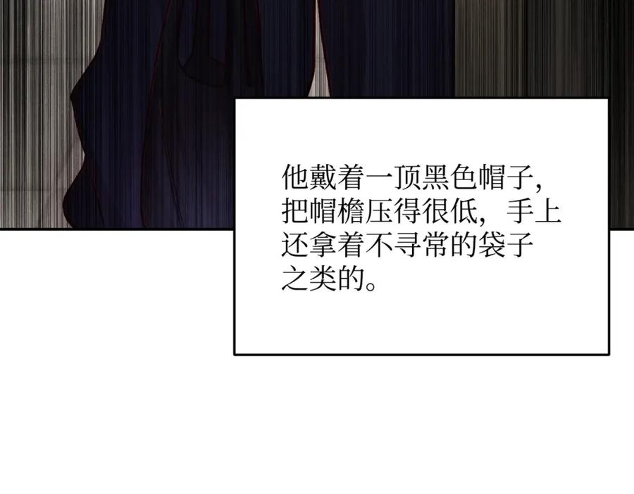 第235页