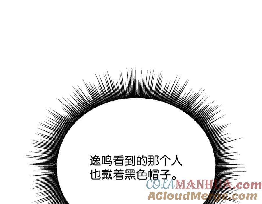 第237页