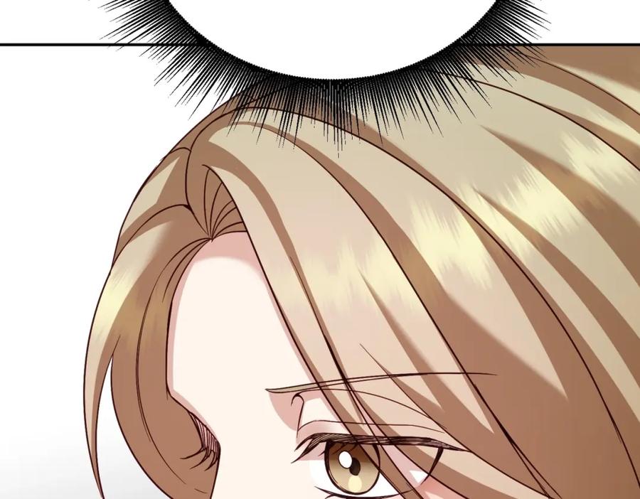 第238页