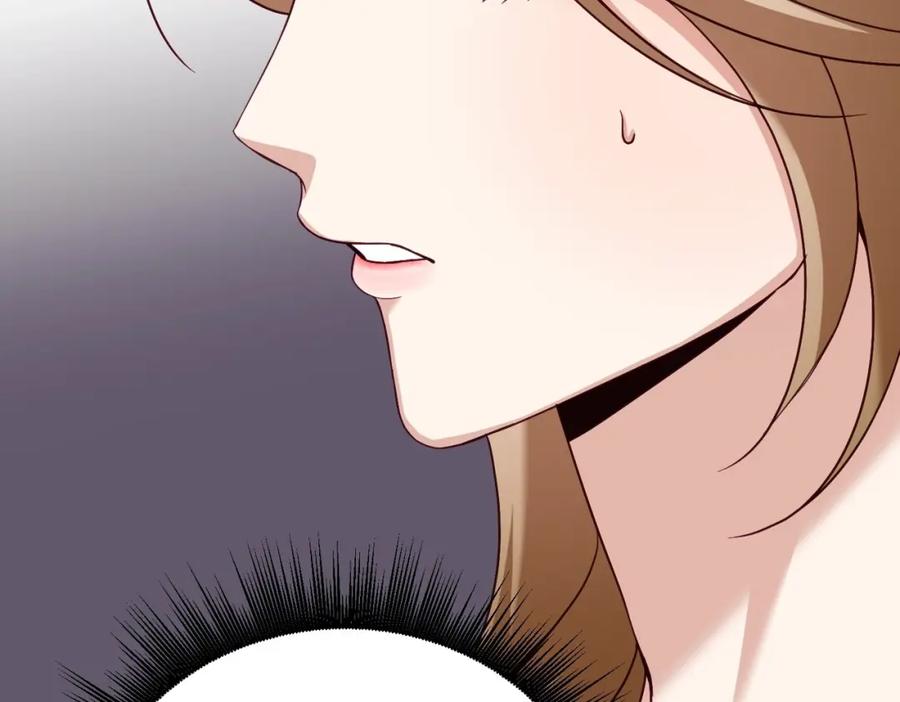 第240页