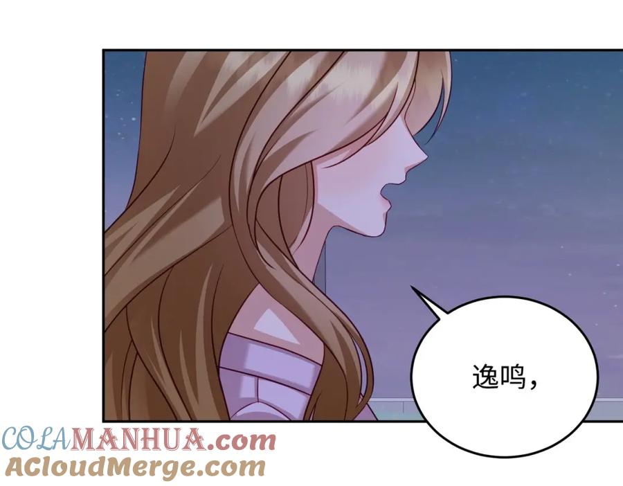 第181页