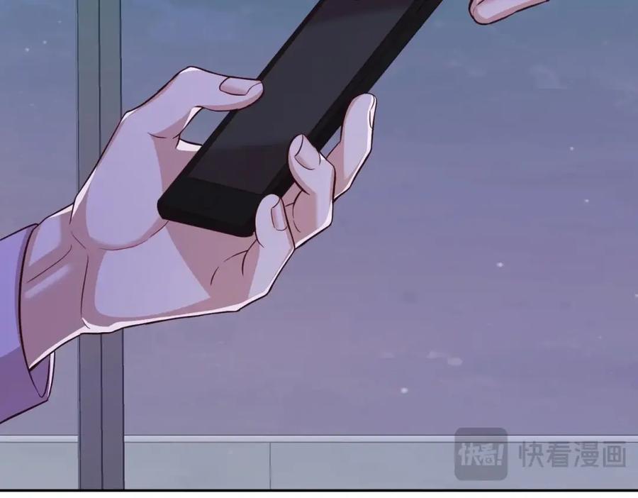 第202页