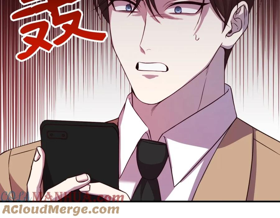 第209页