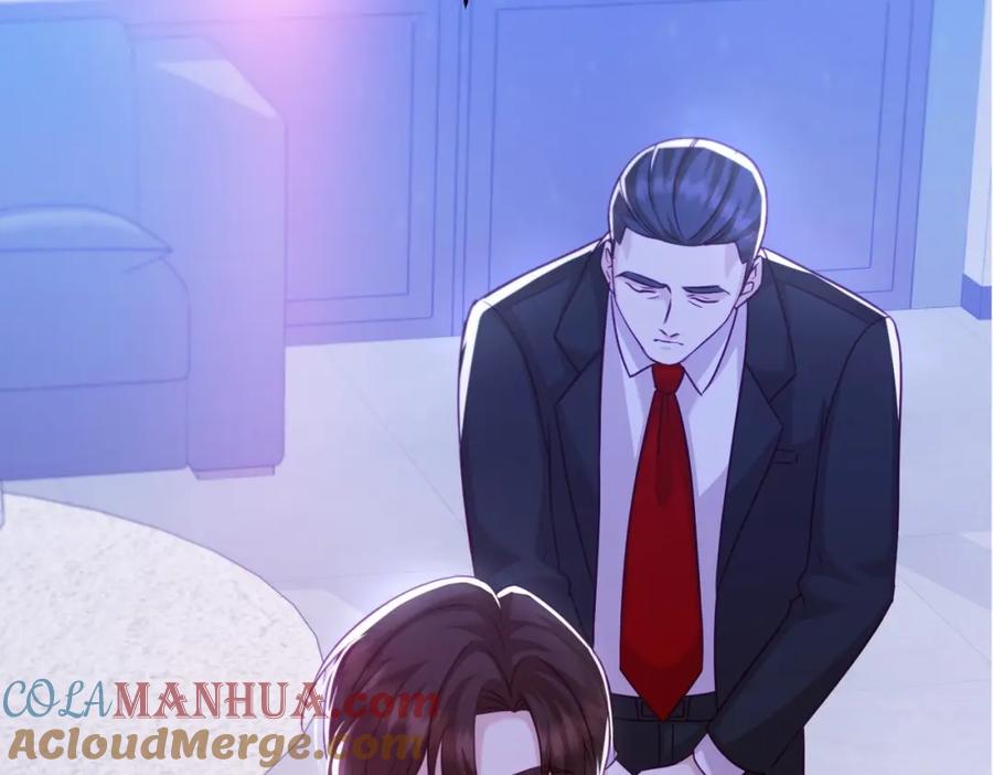 第205页