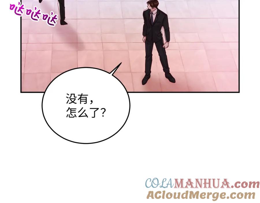 第185页