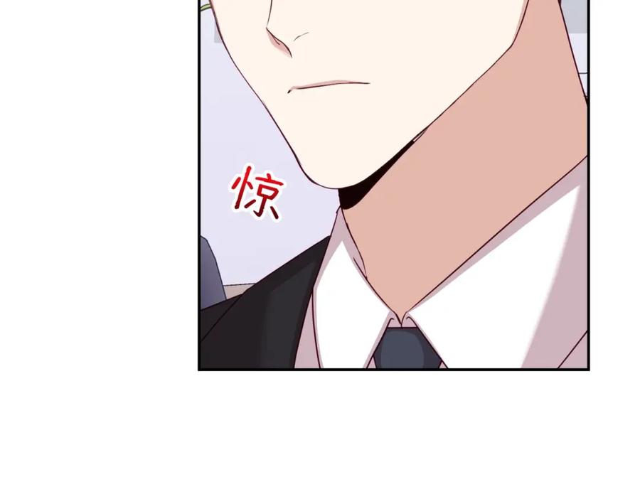 第199页
