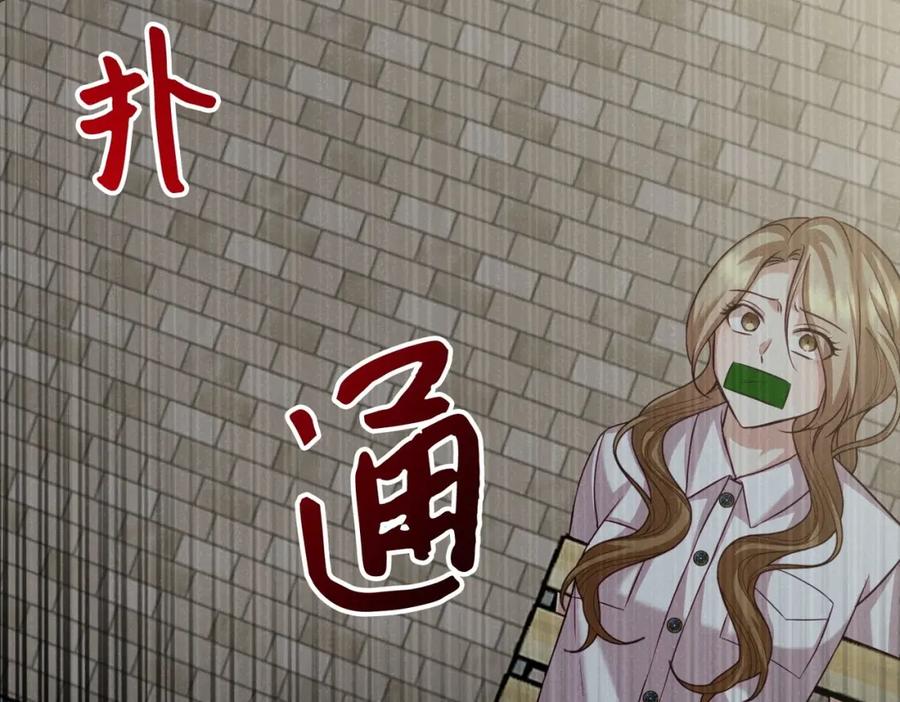 第226页