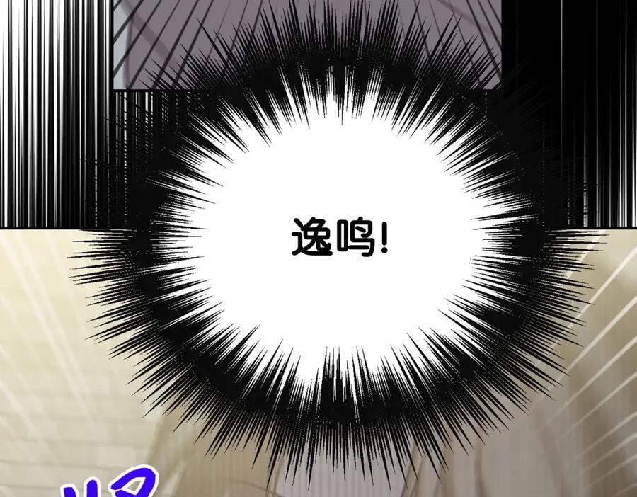 第230页