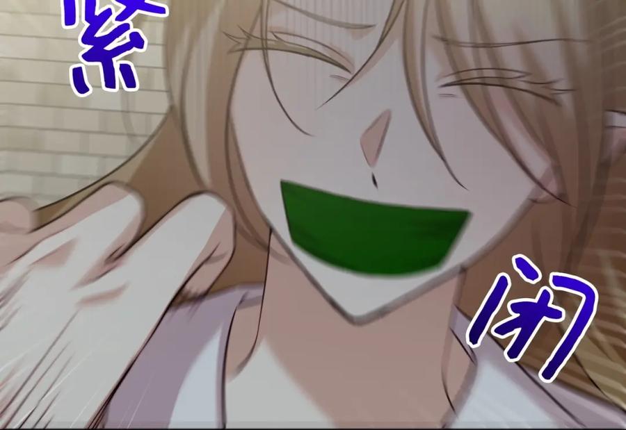 第231页