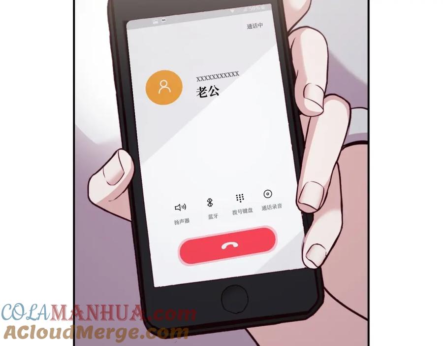 第201页