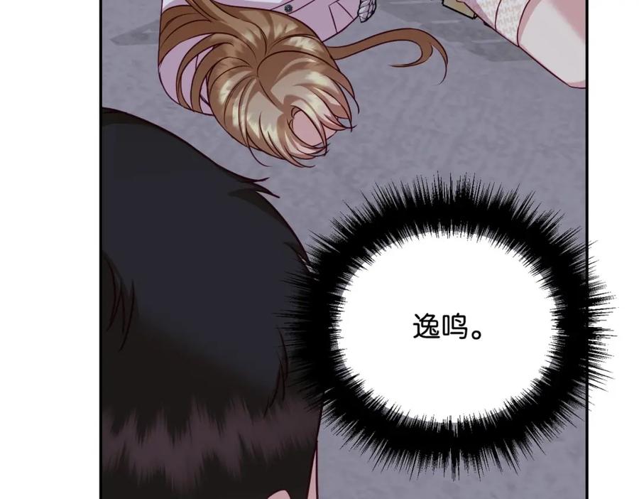 第210页