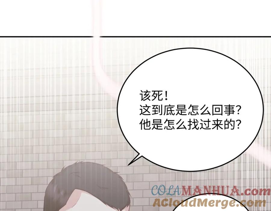 第225页