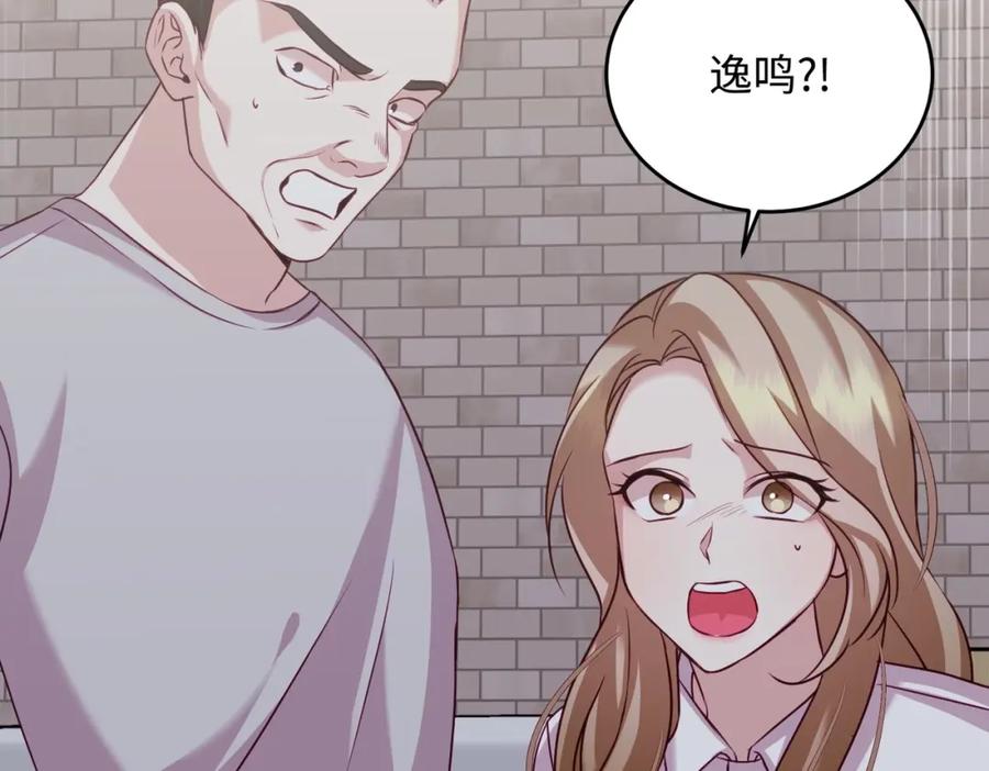 第226页