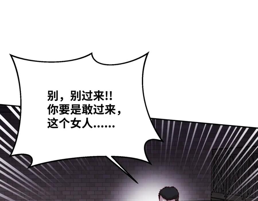 第235页