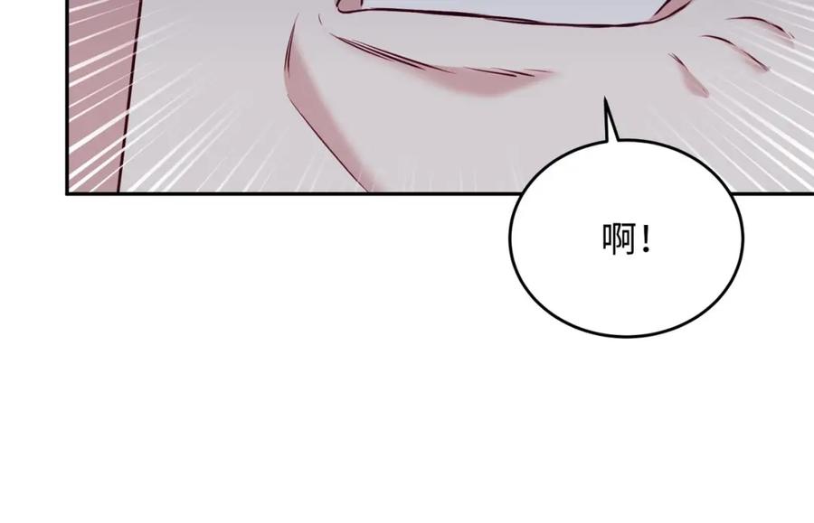 第238页
