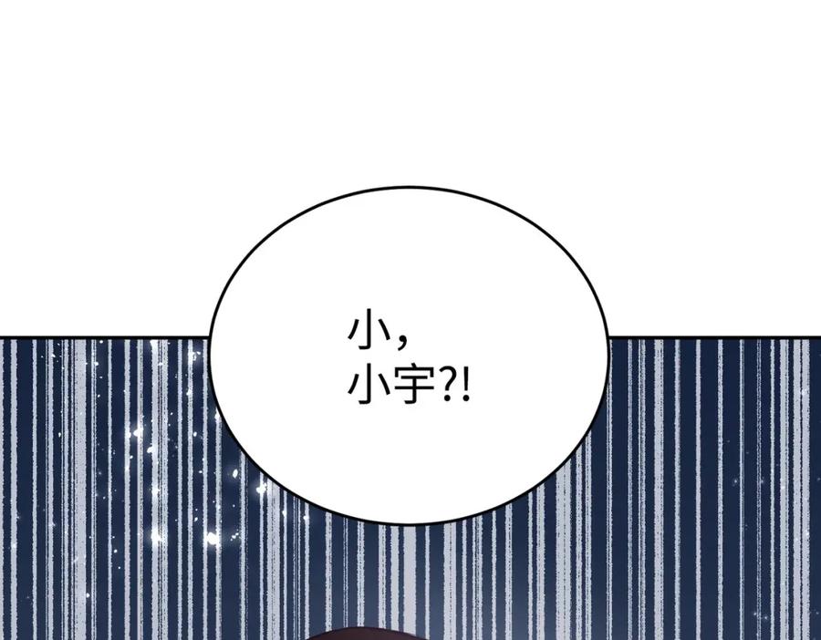 第239页