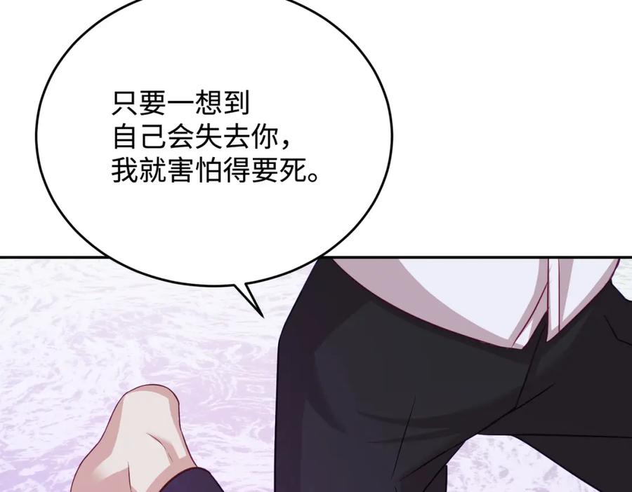 第200页