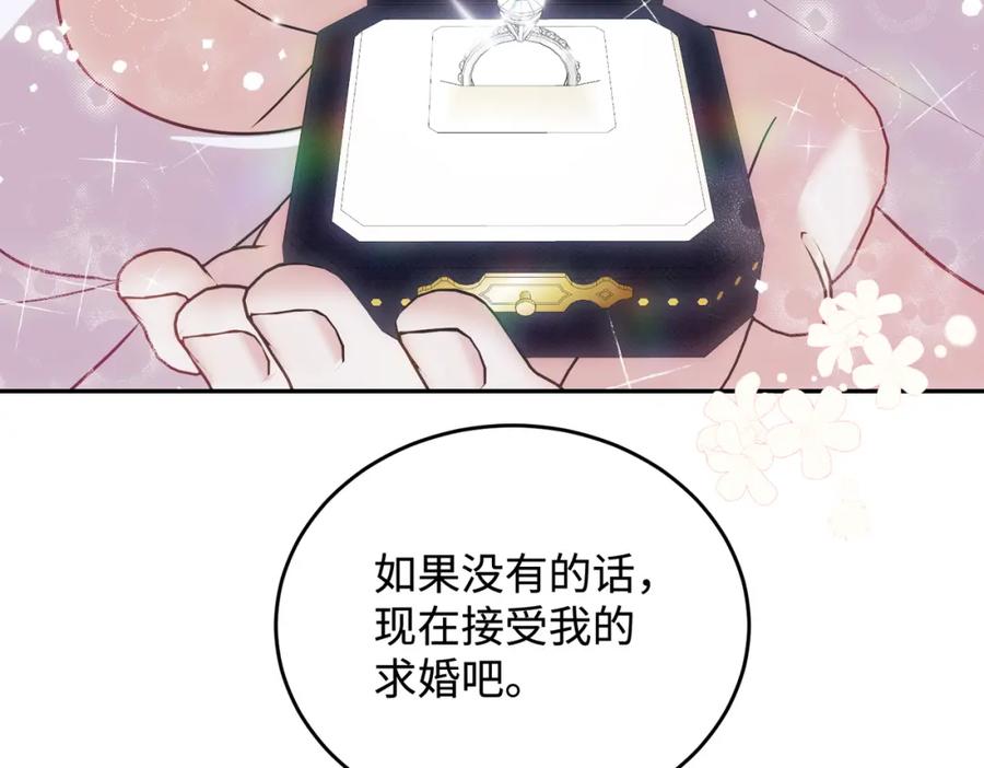 第211页