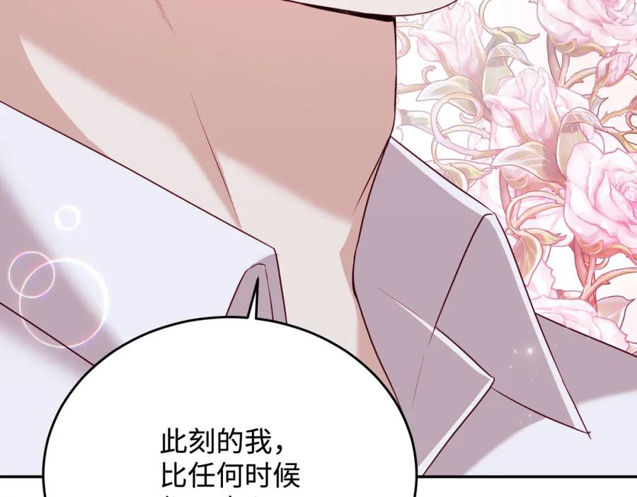 第218页