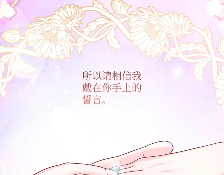第220页