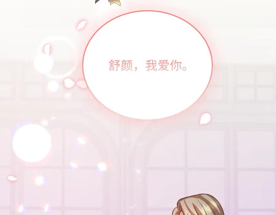 第224页