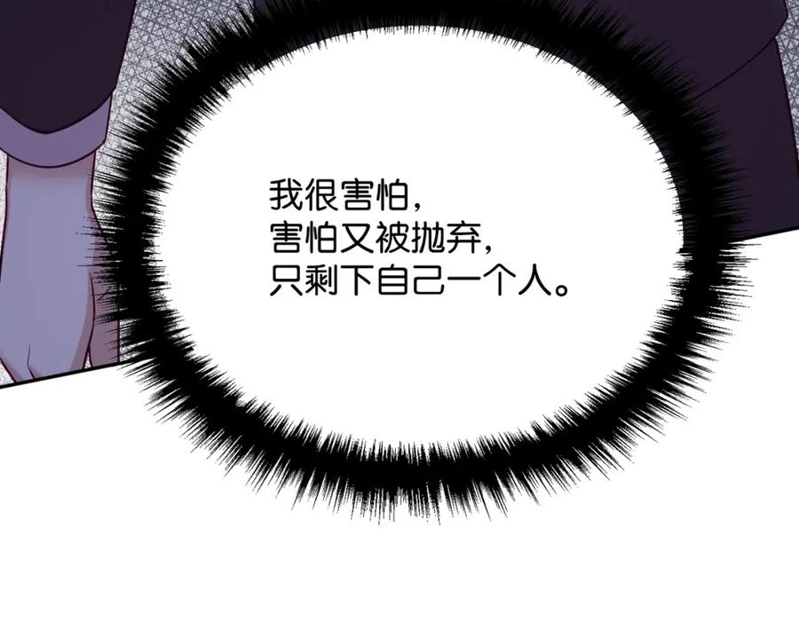 第220页