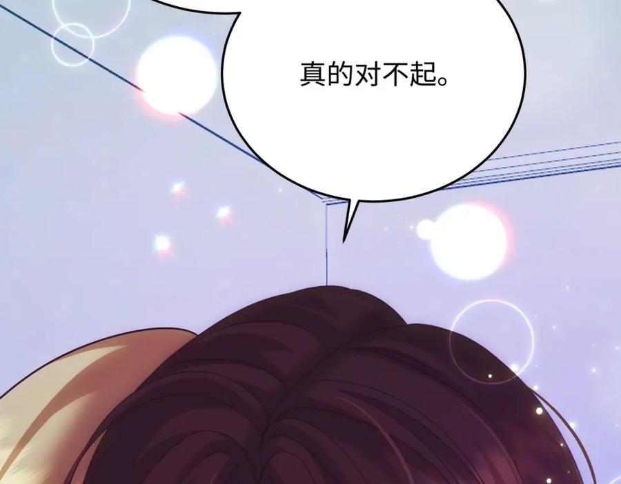 第223页